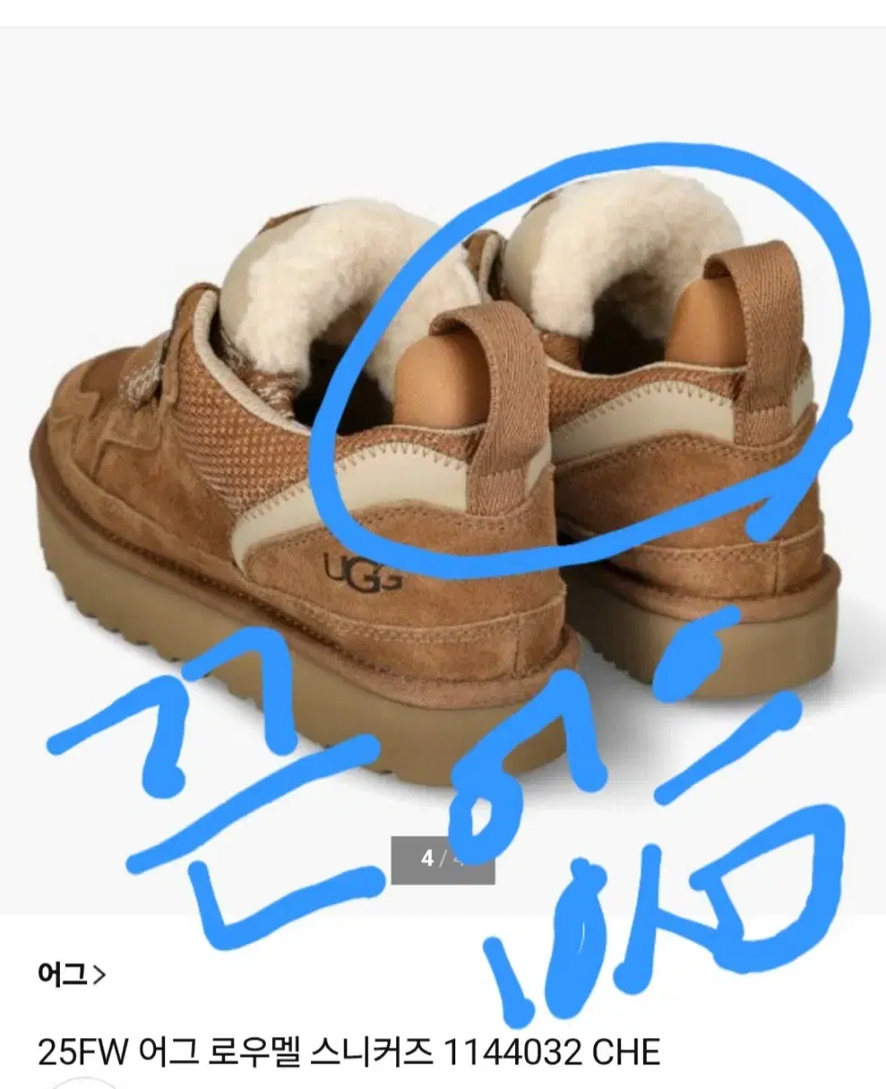 thumbnail-11